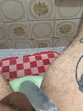 Snapshot of MalvadoFavorito28 chatting on 26, 11, 2025 MalvadoFavorito28 online show from 26, 11, 2025