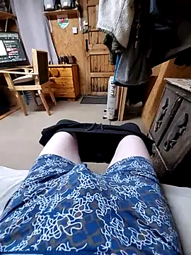 Snapshot of daiwantu chatting on 5, 3, 2025 daiwantu online show from 5, 3, 2025