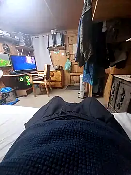 Snapshot of daiwantu chatting on 16, 3, 2025 daiwantu online show from 16, 3, 2025