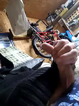 Snapshot of daiwantu chatting on 12, 10, 2025 daiwantu online show from 12, 10, 2025