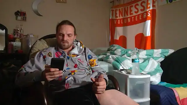 Snapshot of VitaminmanFL chatting on 11, 1, 2025 VitaminmanFL online show from 11, 1, 2025