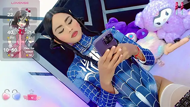 Snapshot of AlahiaDabion chatting on 29, 10, 2025 AlahiaDabion online show from 29, 10, 2025