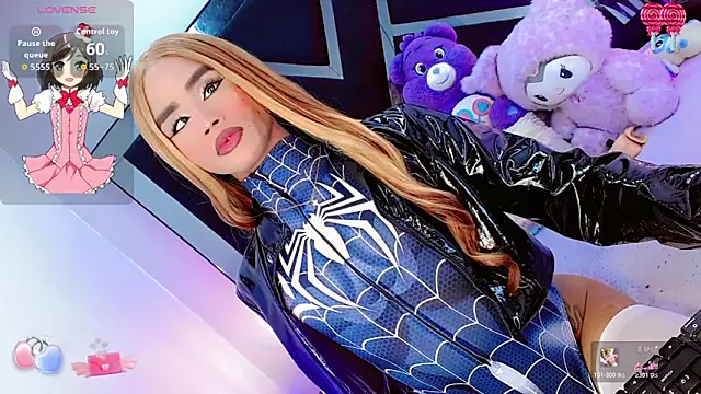 Snapshot of AlahiaDabion chatting on 16, 4, 2026 AlahiaDabion online show from 16, 4, 2026