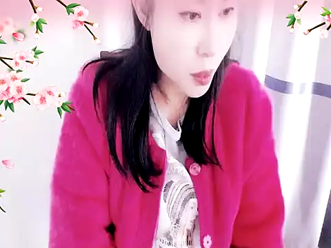 xiaoxuer online show from 18, 1, 2025