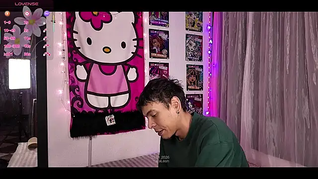Snapshot of KokoAndRin chatting on 3, 4, 2026 KokoAndRin online show from 3, 4, 2026