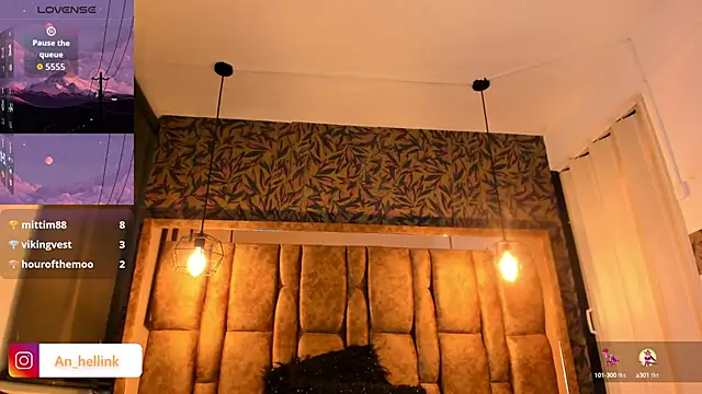 Snapshot of Anhell7_x chatting on 21, 9, 2025 Anhell7 x online show from 21, 9, 2025