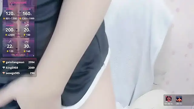 fumei888 online show from 21, 12, 2025