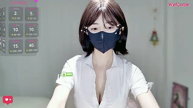 Snapshot of Duduludululu chatting on 16, 12, 2025 Duduludululu online show from 16, 12, 2025