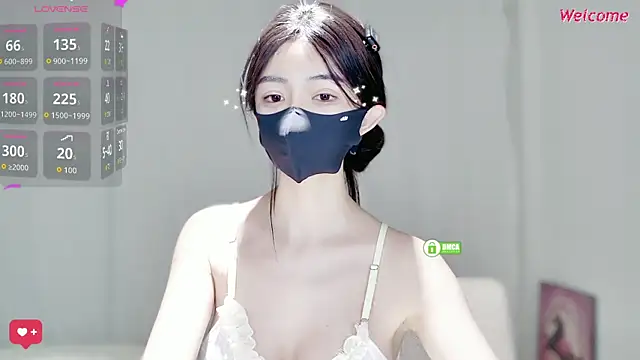 Snapshot of Duduludululu chatting on 13, 1, 2026 Duduludululu online show from 13, 1, 2026