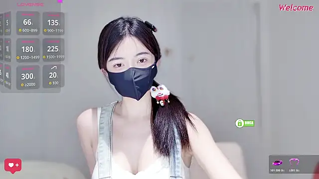 Snapshot of Duduludululu chatting on 20, 2, 2026 Duduludululu online show from 20, 2, 2026