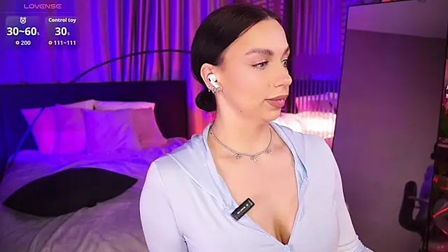 Snapshot of LunaNight chatting on 16, 12, 2025 LunaNight online show from 16, 12, 2025