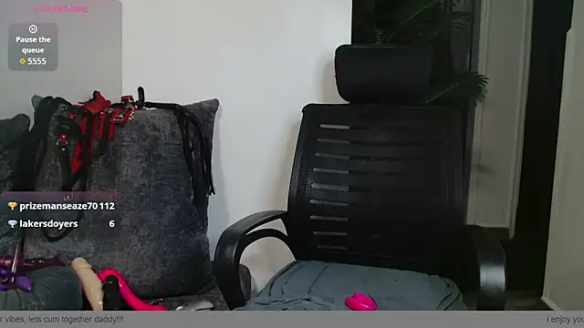 Snapshot of yummy_sweet_caramel chatting on 13, 12, 2025 yummy sweet caramel online show from 13, 12, 2025