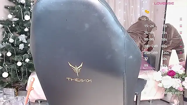 Snapshot of AdrianaSea chatting on 11, 12, 2024 AdrianaSea online show from 11, 12, 2024