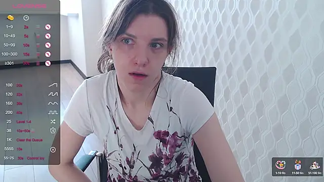 Snapshot of LisaHeart chatting on 6, 1, 2025 LisaHeart online show from 6, 1, 2025