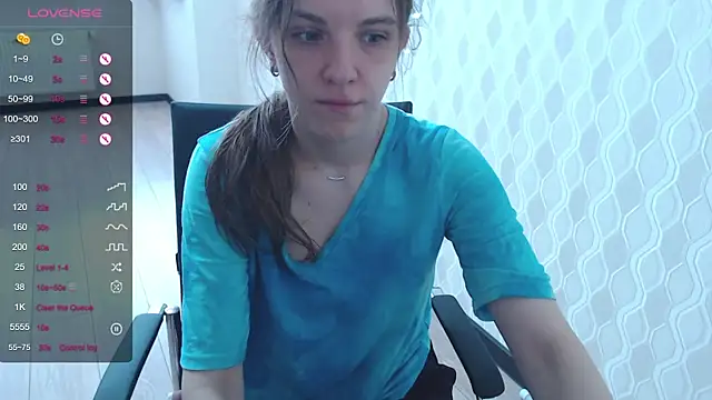 Snapshot of LisaHeart chatting on 12, 1, 2025 LisaHeart online show from 12, 1, 2025