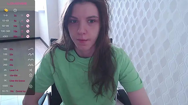 Snapshot of LisaHeart chatting on 25, 1, 2025 LisaHeart online show from 25, 1, 2025