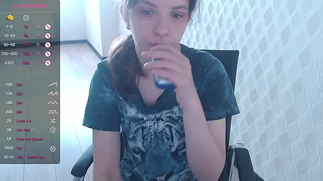 Snapshot of LisaHeart chatting on 29, 9, 2025 LisaHeart online show from 29, 9, 2025