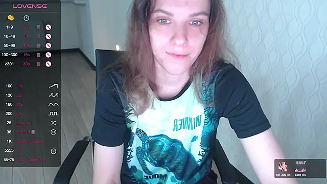 Snapshot of LisaHeart chatting on 6, 10, 2025 LisaHeart online show from 6, 10, 2025