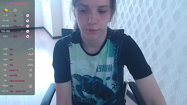 Snapshot of LisaHeart chatting on 14, 10, 2025 LisaHeart online show from 14, 10, 2025