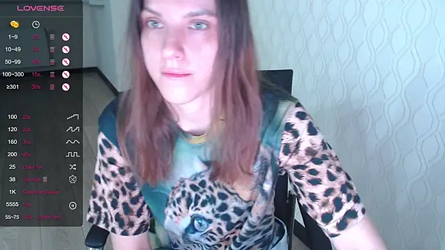 Snapshot of LisaHeart chatting on 7, 11, 2025 LisaHeart online show from 7, 11, 2025