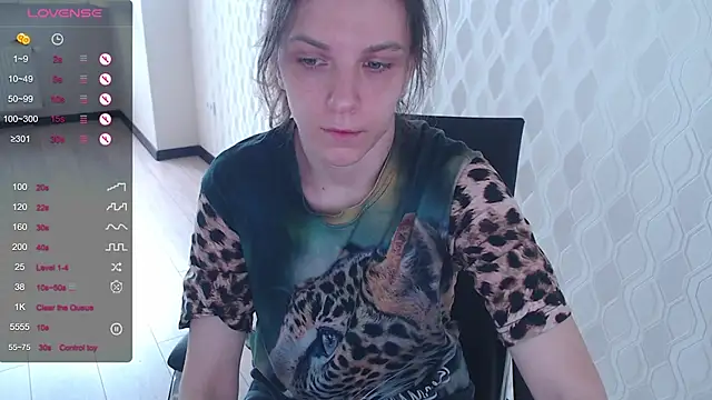 Snapshot of LisaHeart chatting on 8, 11, 2025 LisaHeart online show from 8, 11, 2025