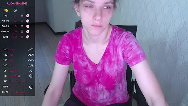 Snapshot of LisaHeart chatting on 11, 11, 2025 LisaHeart online show from 11, 11, 2025