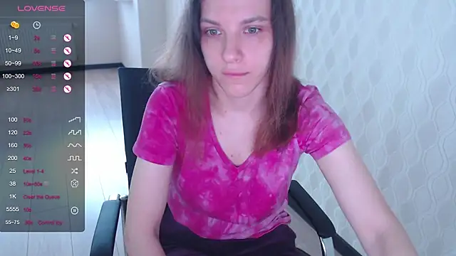 Snapshot of LisaHeart chatting on 12, 11, 2025 LisaHeart online show from 12, 11, 2025