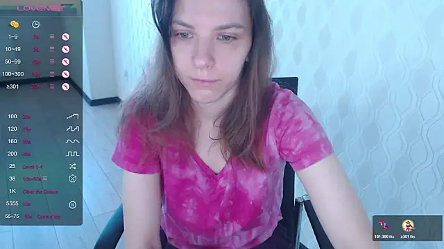 Snapshot of LisaHeart chatting on 16, 11, 2025 LisaHeart online show from 16, 11, 2025