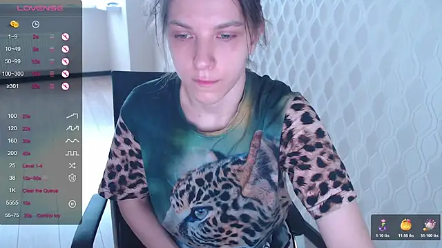 Snapshot of LisaHeart chatting on 17, 11, 2025 LisaHeart online show from 17, 11, 2025