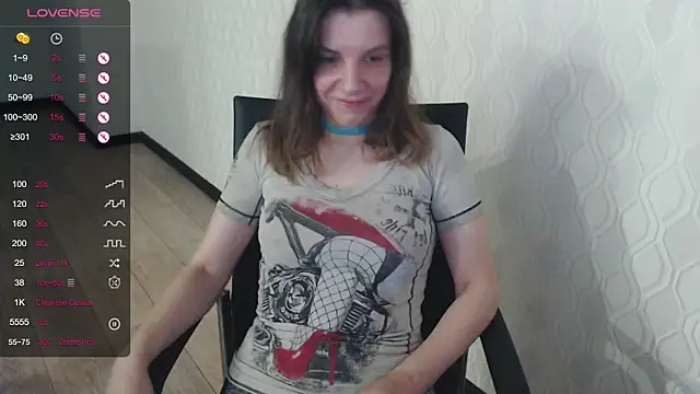 Snapshot of LisaHeart chatting on 25, 6, 2026 LisaHeart online show from 25, 6, 2026