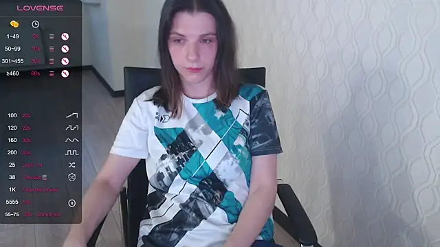 Snapshot of LisaHeart chatting on 26, 7, 2026 LisaHeart online show from 26, 7, 2026