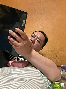 punk0805 online show from 15, 4, 2026