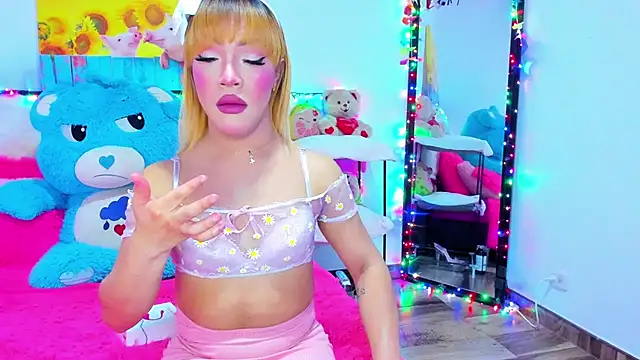 Candy Candy   online show from 19, 4, 2026