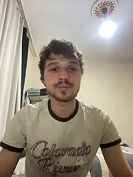 Snapshot of oguuxum chatting on 7, 4, 2026 oguuxum online show from 7, 4, 2026