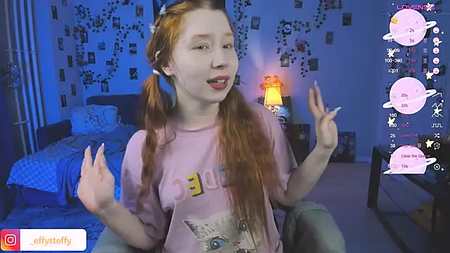 Snapshot of CallMeEffy1 chatting on 1, 11, 2025 CallMeEffy1 online show from 1, 11, 2025