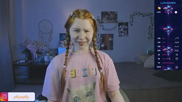 Snapshot of CallMeEffy1 chatting on 21, 11, 2025 CallMeEffy1 online show from 21, 11, 2025