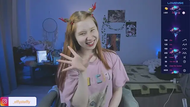 Snapshot of CallMeEffy1 chatting on 6, 1, 2026 CallMeEffy1 online show from 6, 1, 2026