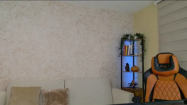 AdanReilly online show from 21, 12, 2024