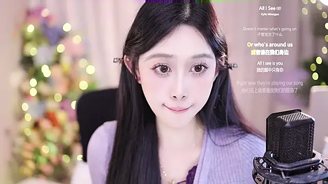 SleepArtist online show from 17, 1, 2025