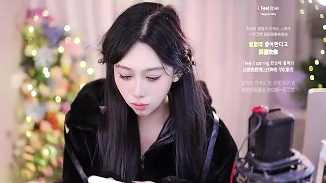 SleepArtist online show from 17, 1, 2025