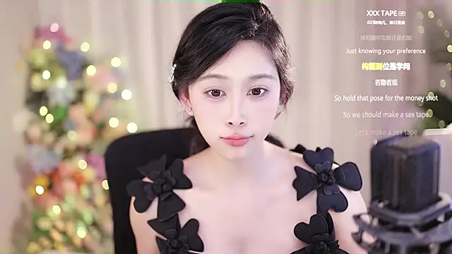 SleepArtist online show from 20, 2, 2025