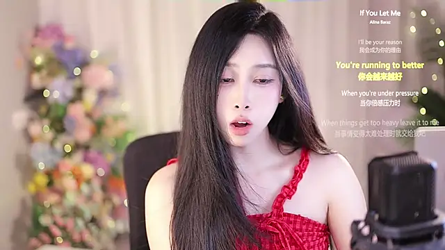 SleepArtist online show from 22, 2, 2025