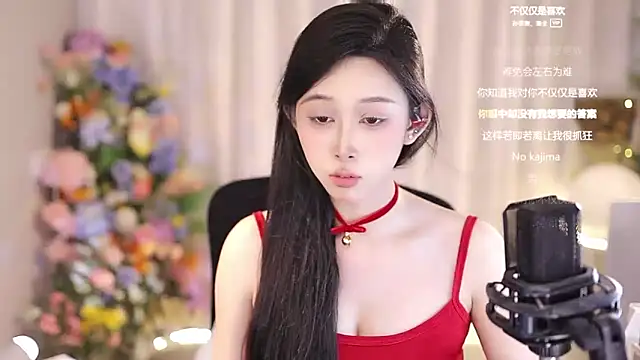 SleepArtist online show from 12, 3, 2025