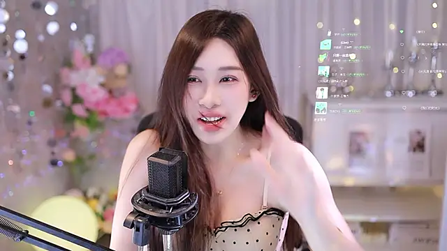 SleepArtist online show from 22, 9, 2025