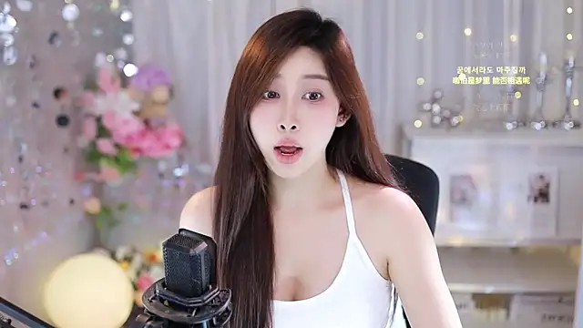 SleepArtist online show from 30, 9, 2025