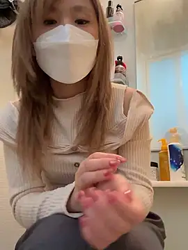 Snapshot of amichao chatting on 9, 4, 2026 amichao online show from 9, 4, 2026