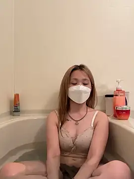 Snapshot of amichao chatting on 11, 4, 2026 amichao online show from 11, 4, 2026