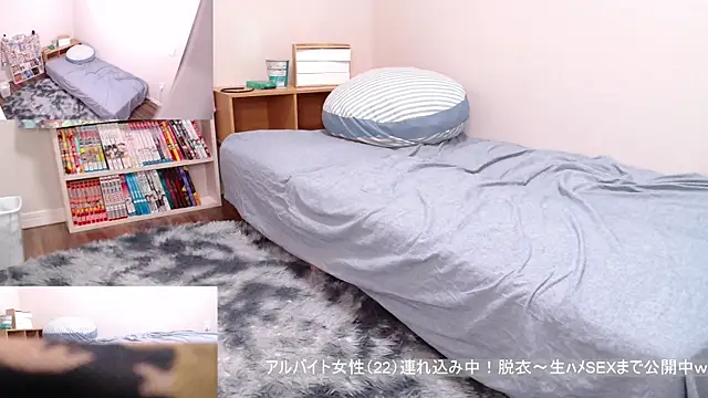 Snapshot of absolute_fuckman chatting on 30, 1, 2025 absolute fuckman online show from 30, 1, 2025