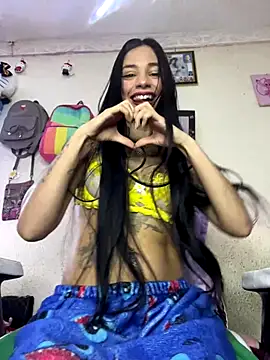 Snapshot of _Dulcinea777 chatting on 8, 10, 2025 Dulcinea777 online show from 8, 10, 2025