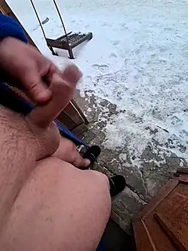 Snapshot of SuperKoss chatting on 1, 3, 2025 SuperKoss online show from 1, 3, 2025